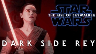 Star Wars: The Rise of Skywalker – Dark Side Rey (Concept)