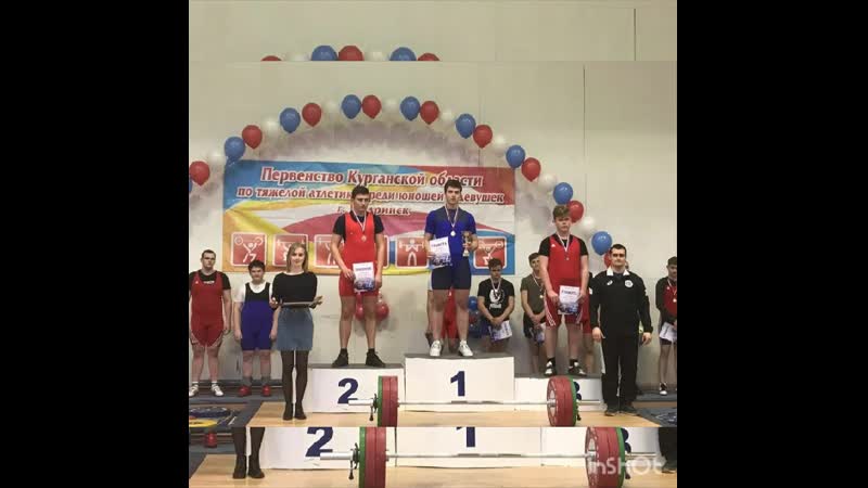 9 класс Спортивной школы