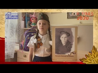 Они ковали Победу. Семейные хроники | Захарова Таисия