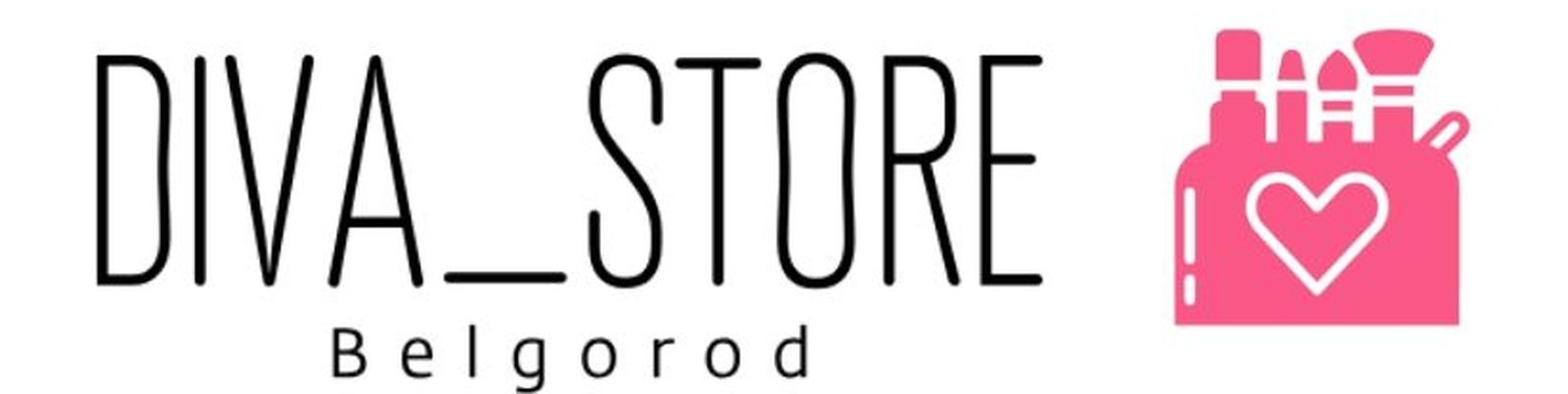 DIVA STORE | Косметика,подарочные боксы Белгород | Бьюти-боксы ...