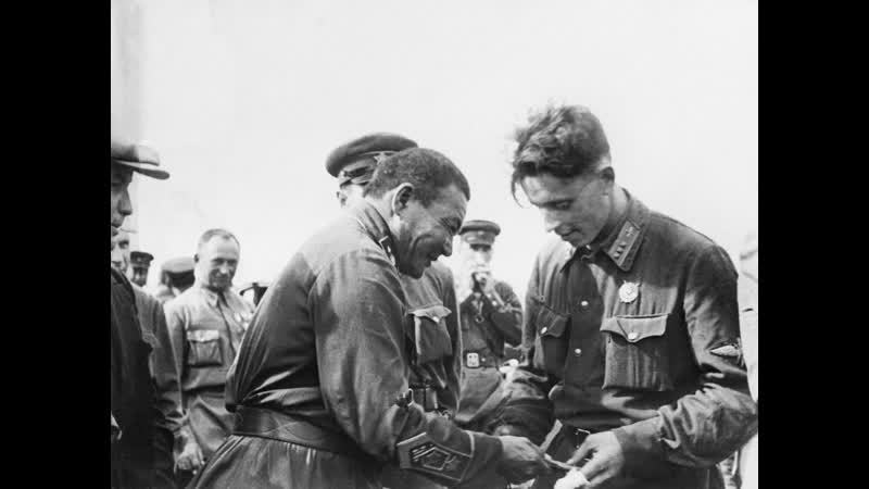 Халхин Гол 1939, Khalkhyn Gol