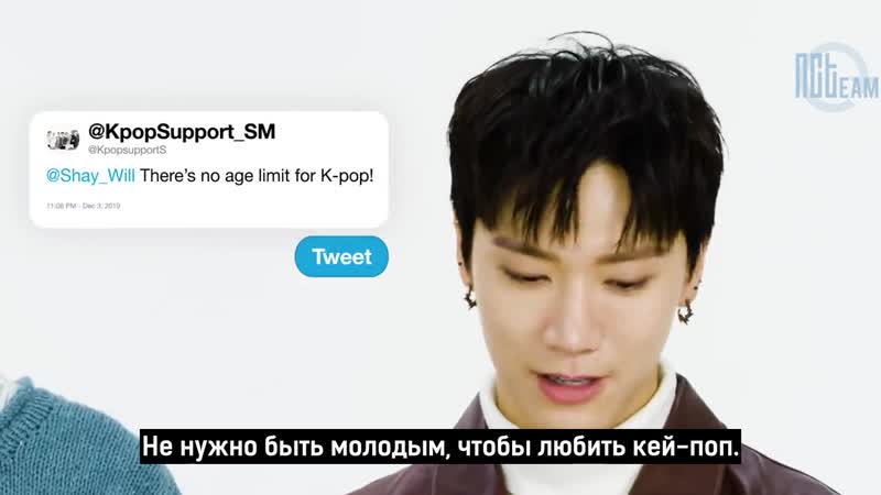 191205 Super M отвечают на вопросы про кей поп из Twitter, Tech Support,