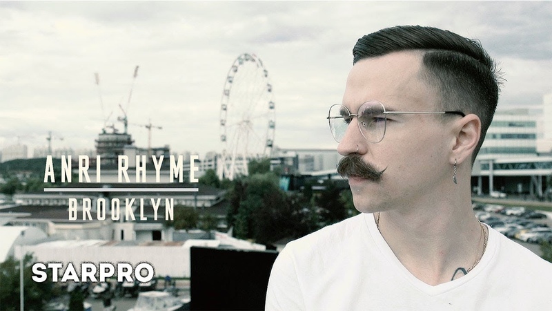 Anri Rhyme Brooklyn ( Sound Design by Stany