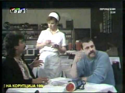 Trst via Skopje 3, 13