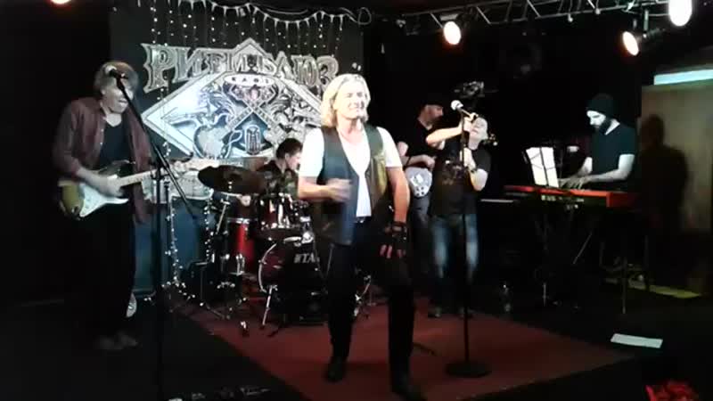 videoplayback Ma chérie, cest moi. René de La Garde( France) et Cross Eyed Cats( Moscou), live a