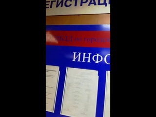 Прекращение регистрации  Транспортного средства  в  РФ. 14 Публичное видеоуведомление