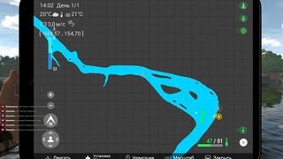 Fishing Planet. Река Тибр. Рождественское соревнование! Призы! Подарки!