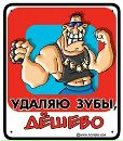 Фотография Андрей Петров