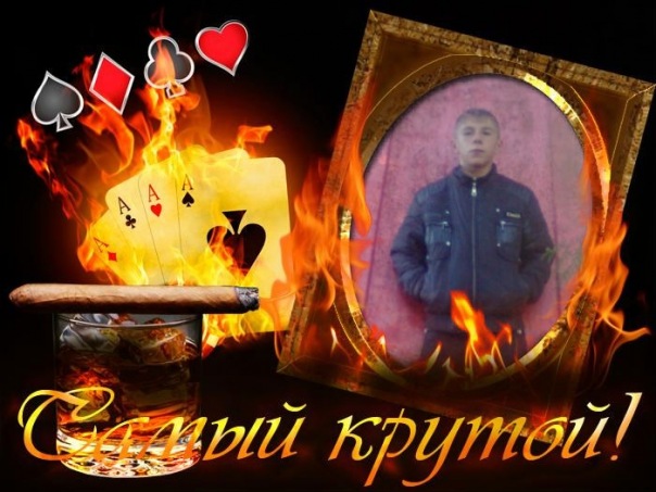 №39, Денис Юшко, 34 года, Москва №39, Денис Юшко, 34 года, Москва