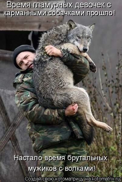 №12, Макс Ильницкий №12, Макс Ильницкий