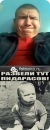 Фотография Реутова Павла