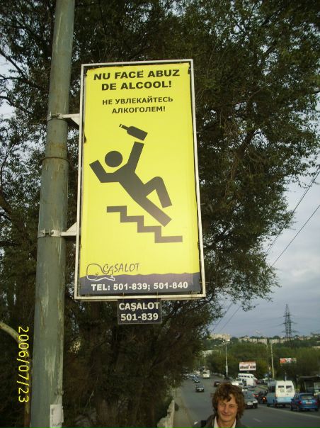 №23, Илья Вакарчук, 35 лет, Одесса №23, Илья Вакарчук, 35 лет, Одесса