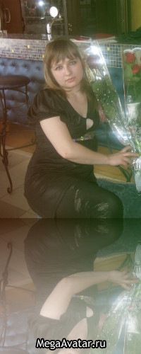 №4, Альбина Латыпова №4, Альбина Латыпова