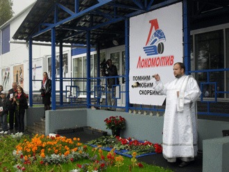 Фото профиля