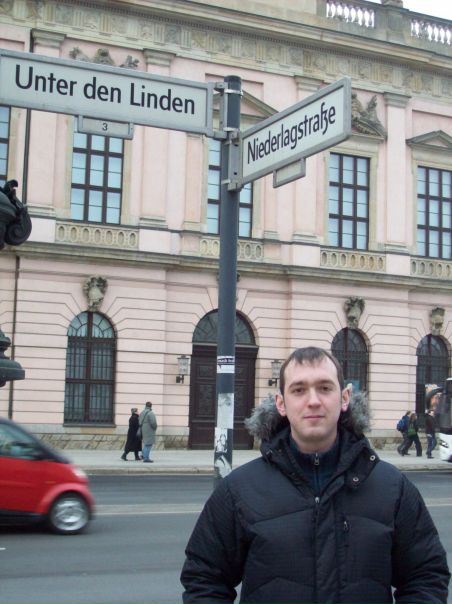 №80, Михаил Тихонов, 41 год, Москва №80, Михаил Тихонов, 41 год, Москва