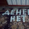 Аватар: Maga Magomedov