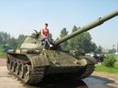 Фотография Печниковой Екатерины