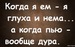 Светлана Медведева фотография #17