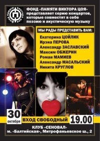 Фото профиля