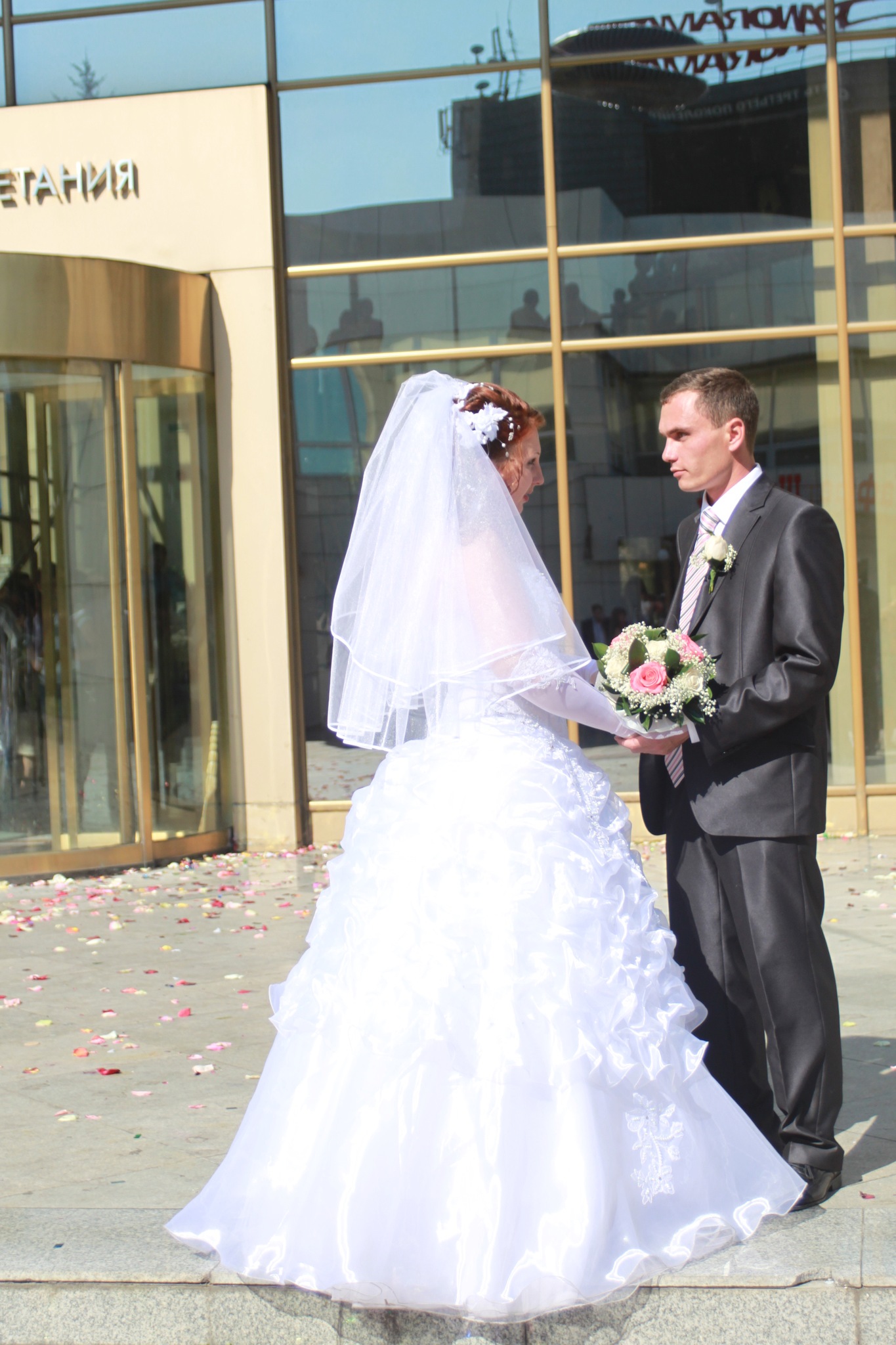 Фото профиля