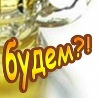 Фотография Дмитрий Гужонок