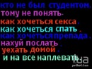 Фотография Урандин Виталий