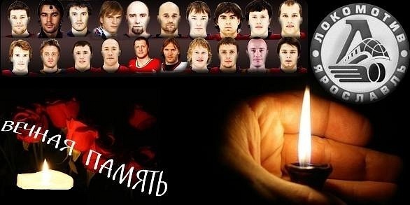 №83, Артур Пухов, 29 лет, Могилёв №83, Артур Пухов, 29 лет, Могилёв