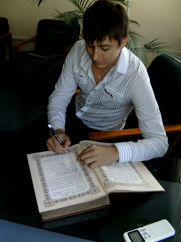 Фото профиля