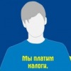 Аватар: Дима Смолинов
