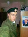 №23 Андрей Вишневский
