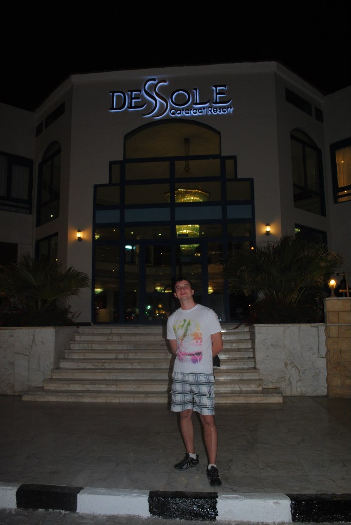 Денис Малышев | Владимир