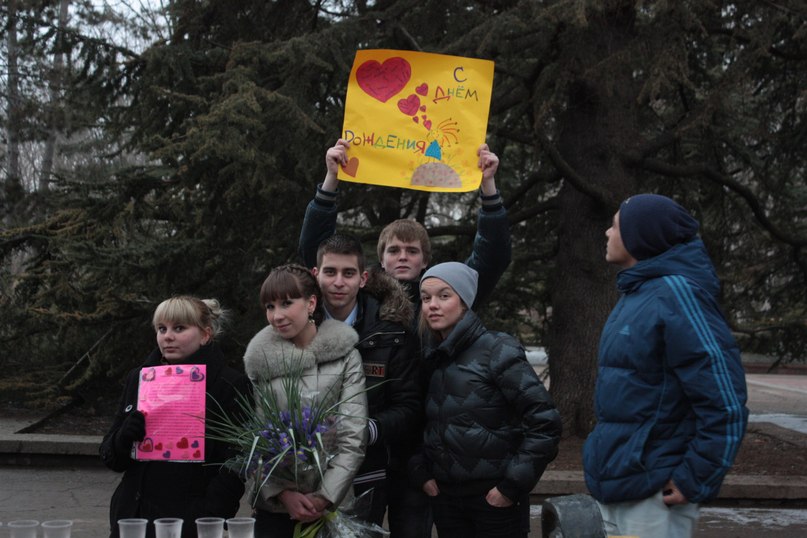 Вероника Радченко | Симферополь