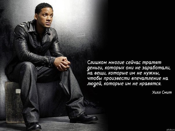 №20, Макс Бойко №20, Макс Бойко