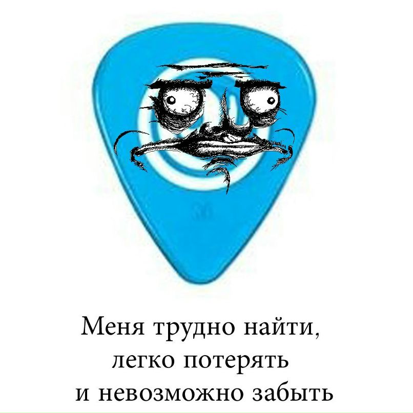 Ростислав Александрович | Москва