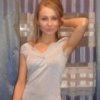 Аватар: Елена Яковлева