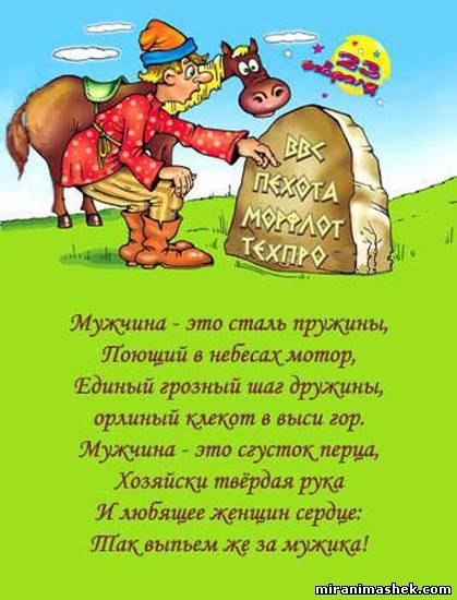 Татьяна Малышева シ | Москва