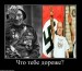 Саша Олейников фотография #17 (источник - https://vk.com/id84154928)