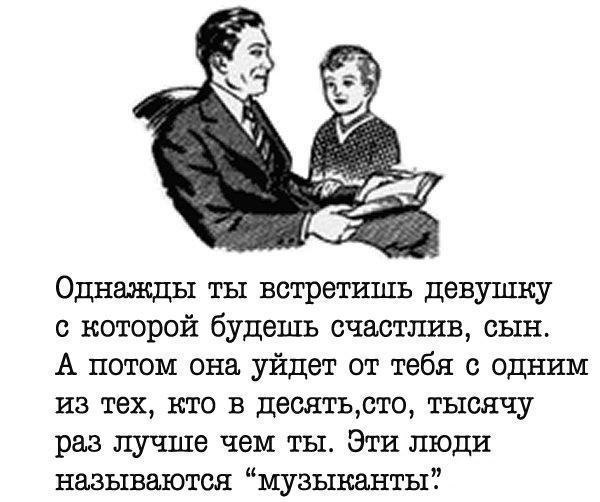 №157, Александр Миняйло, Кривой Рог №157, Александр Миняйло, Кривой Рог