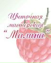 Фотография Ярославский Театр