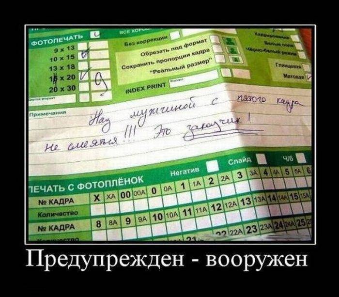 Мурад Гасанов El niño | Москва