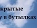 Карина Мейлах фотография #13