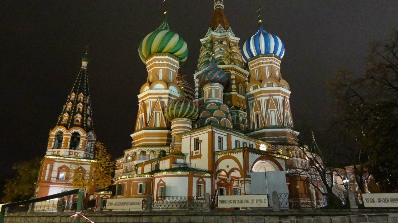 Елена Вандышева | Москва