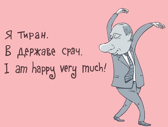 Анна Талабирчук | Bournemouth