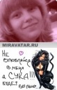Фотография Демидовой Алены