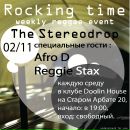 №34 Данила Сафронов 22.05: профиль, фото, статус - ВКонтакте №34 Данила Сафронов 22.05: профиль, фото, статус - ВКонтакте
