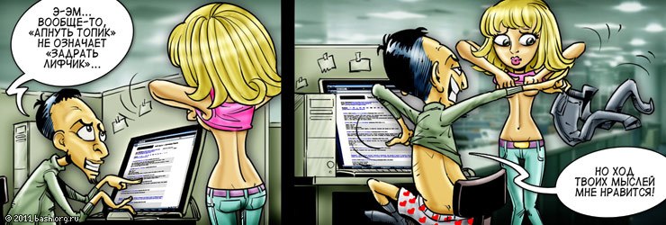 Вадим Процюк Shur | Кашира