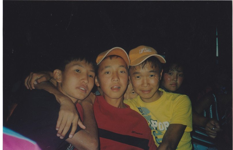 Айдын Чамзын CHAO | Кызыл