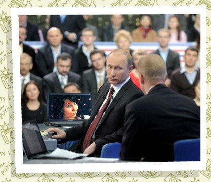 Антон Репников Сергеевич | Ставрополь