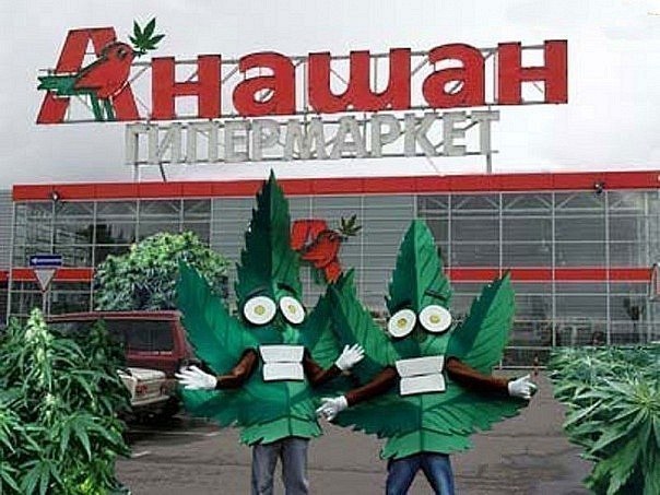 Руслан Сулейманов | Челябинск