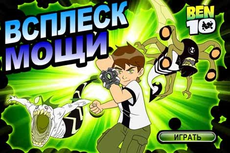 Тима Боровской | Москва